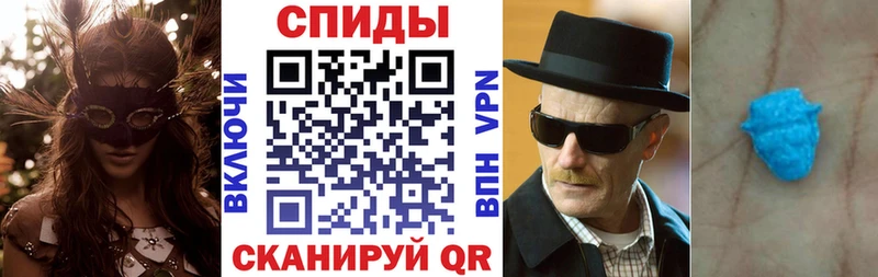 hydra как войти  Минусинск  АМФ 97% 