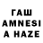 МЕФ мука Fadzrimal Hamiddin