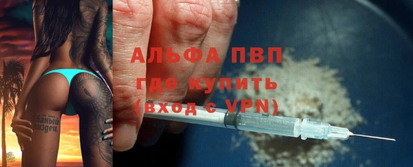 мет Белоозёрский