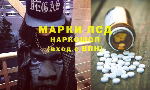 меф VHQ Беломорск