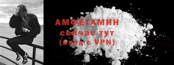 дмт Белокуриха