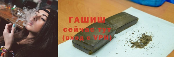 прущий лед Богородск