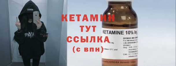 дмт Белокуриха
