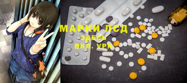 мет Белоозёрский