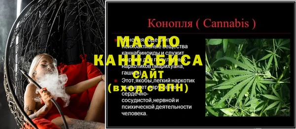 spice Богданович