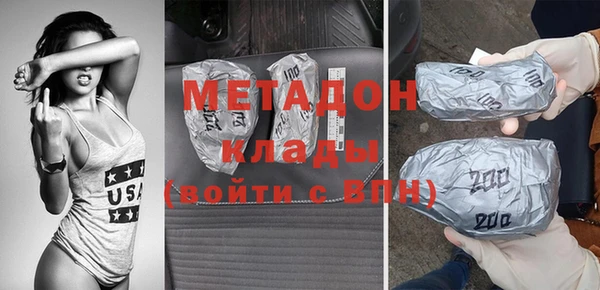 дмт Белокуриха