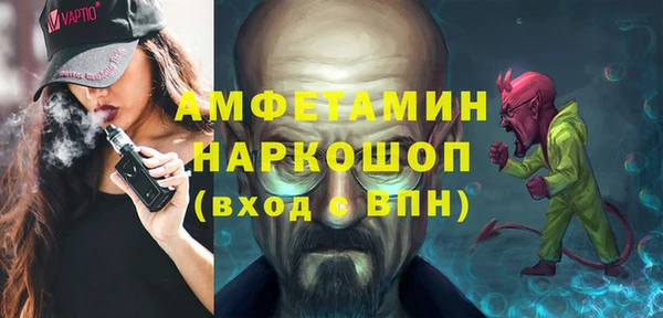 spice Богданович
