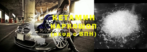 spice Богданович