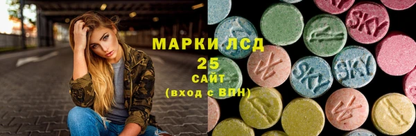 mdma Богородицк