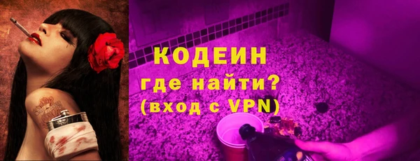 мет Белоозёрский