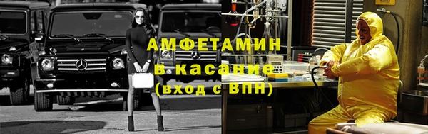 прущий лед Богородск